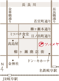 岐阜ツバメヤのわらび餅が桁違いに美味しい話 本わらび餅 愛知県一宮市に住んでいます