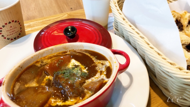 アンティーク オアシスパーク ランチ