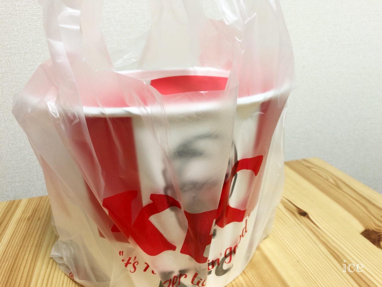 ケンタッキー　誕生日特典　バースデーバーレル