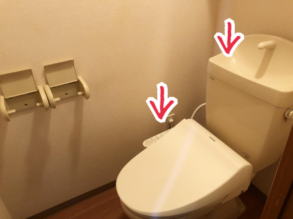 トイレ　尿石　サンポール
