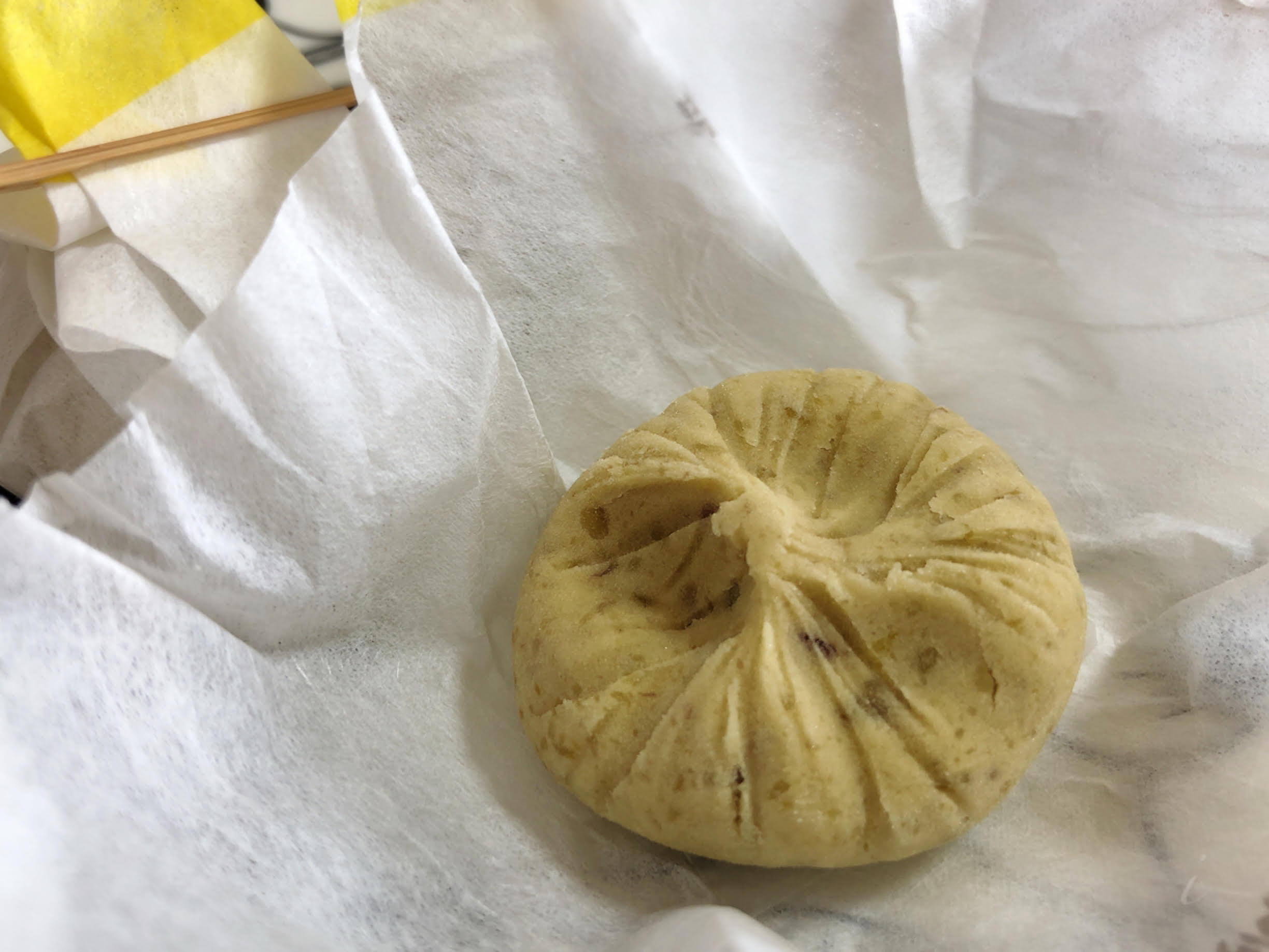 尾西金蝶堂　栗きんとん