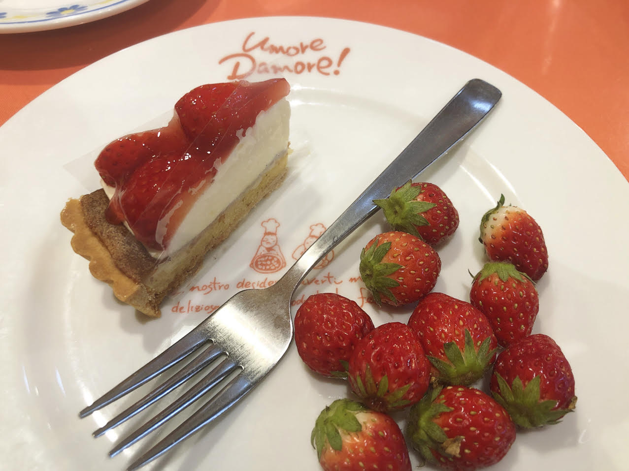 マリノ　いちご狩り