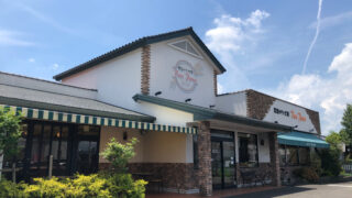 ボンパナ羽島店